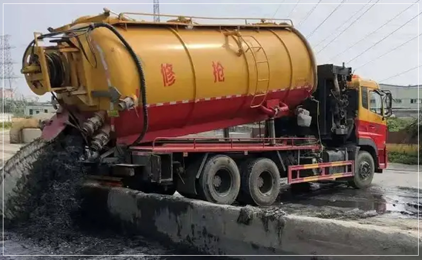 瑶海区沉淀池清理案例