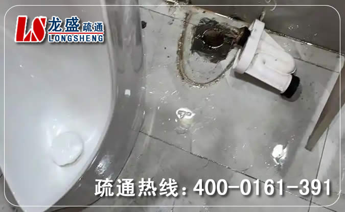瑶海区卫生间管道疏通