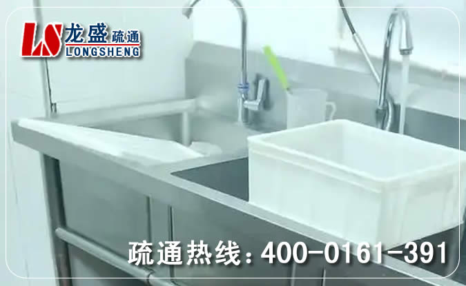 瑶海区浴室冲凉房管道疏通