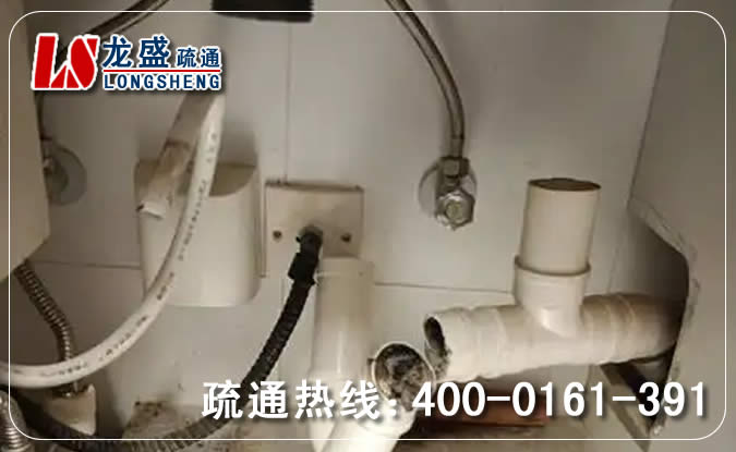 瑶海区下水道反味治理