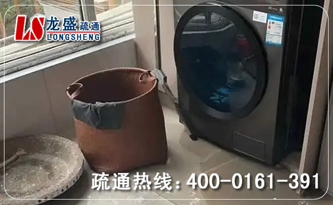 瑶海区阳台疏通下水道